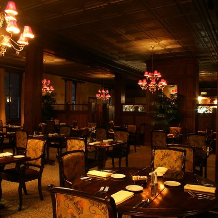 The Martha Washington Inn And Spa Abingdon Restaurant photo